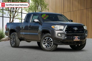 2017 Toyota Tacoma SR