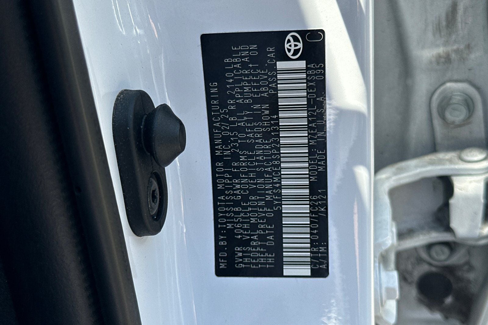 2025 Toyota Corolla SE