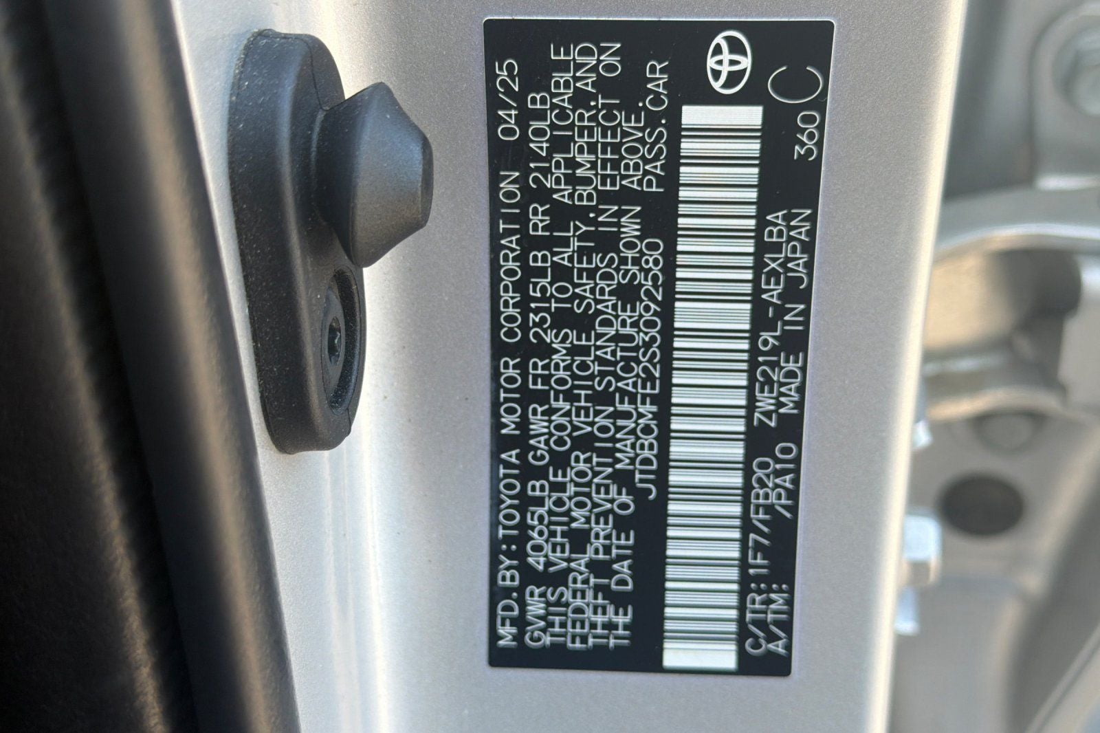 2025 Toyota Corolla Hybrid LE