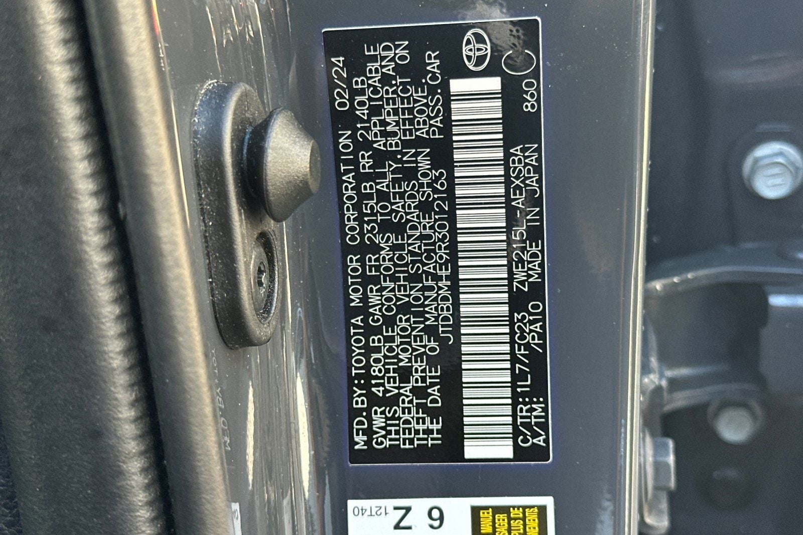 2024 Toyota Corolla Hybrid LE