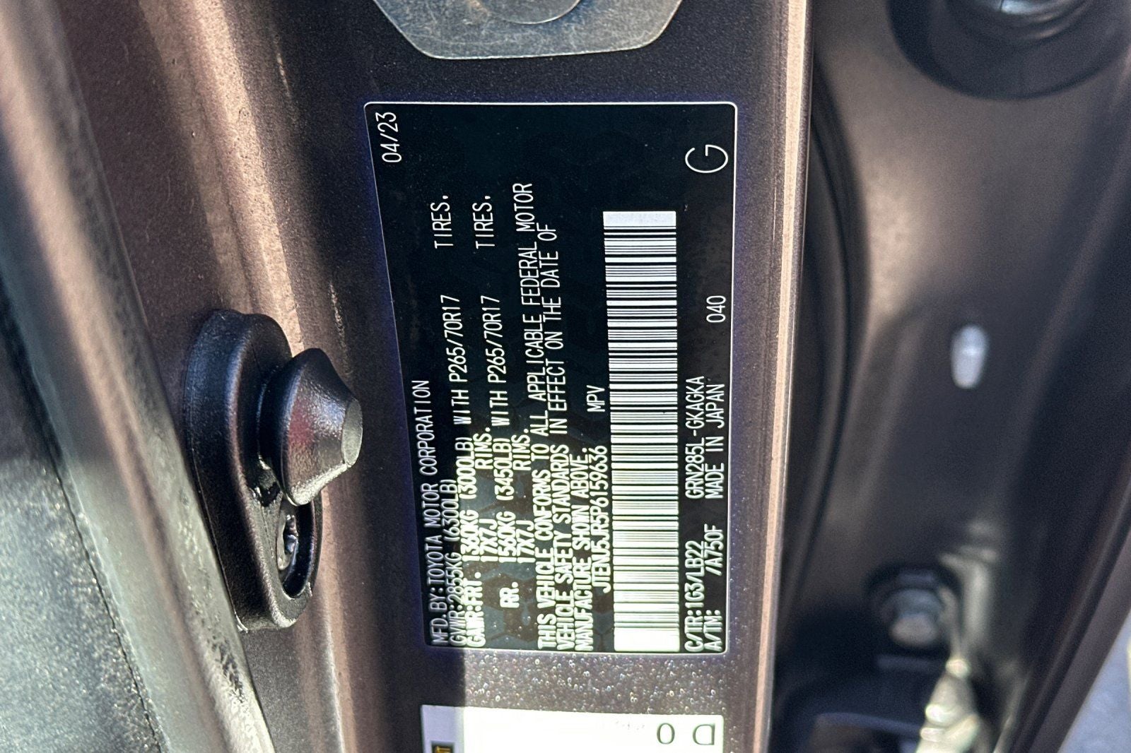 2023 Toyota 4Runner SR5 Premium