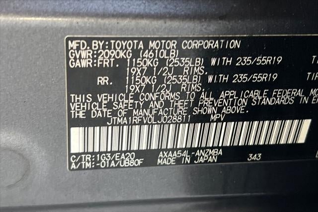 2020 Toyota RAV4 XLE Premium