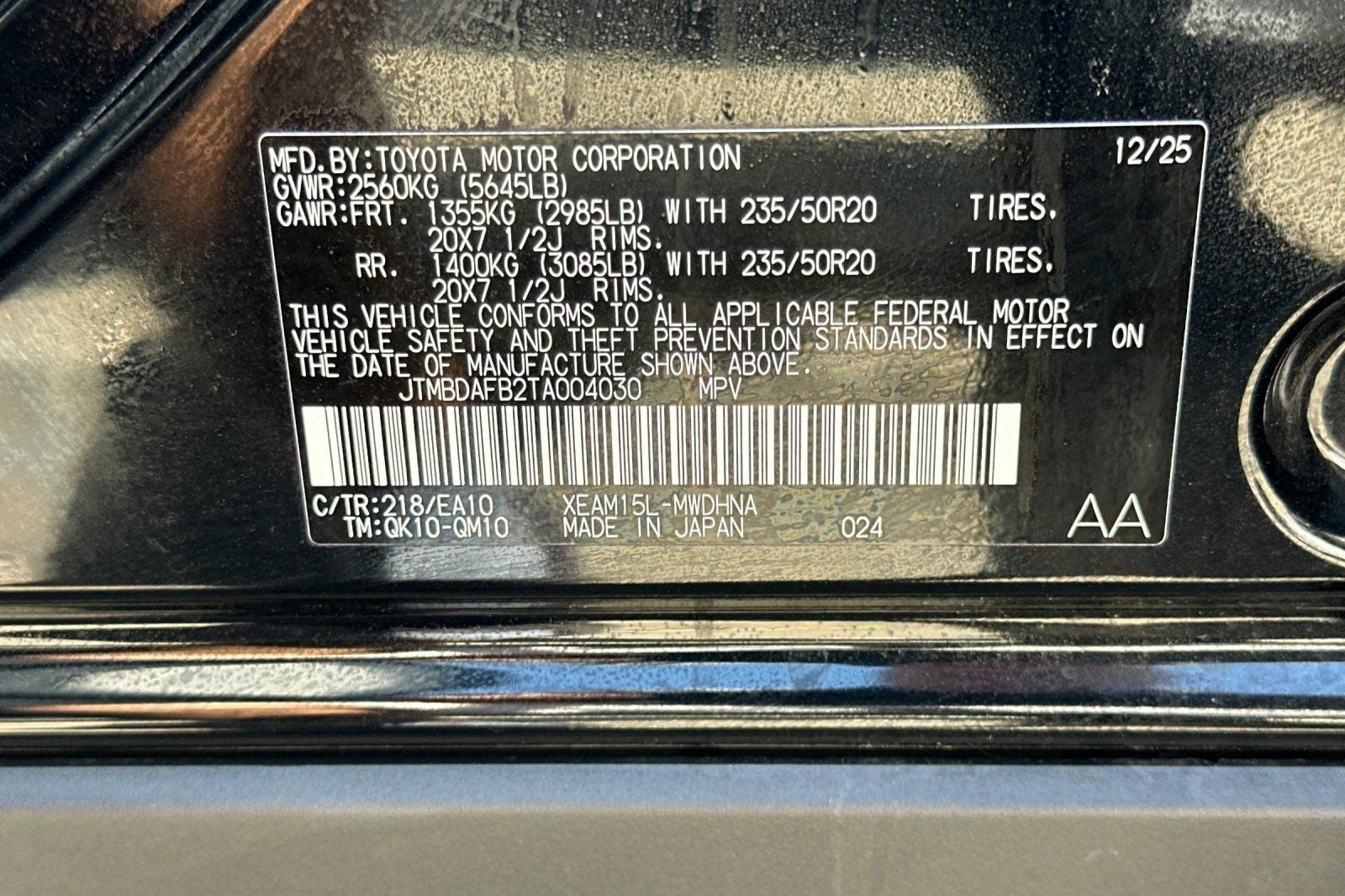 2026 Toyota bZ Limited