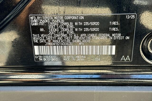 2026 Toyota bZ Limited