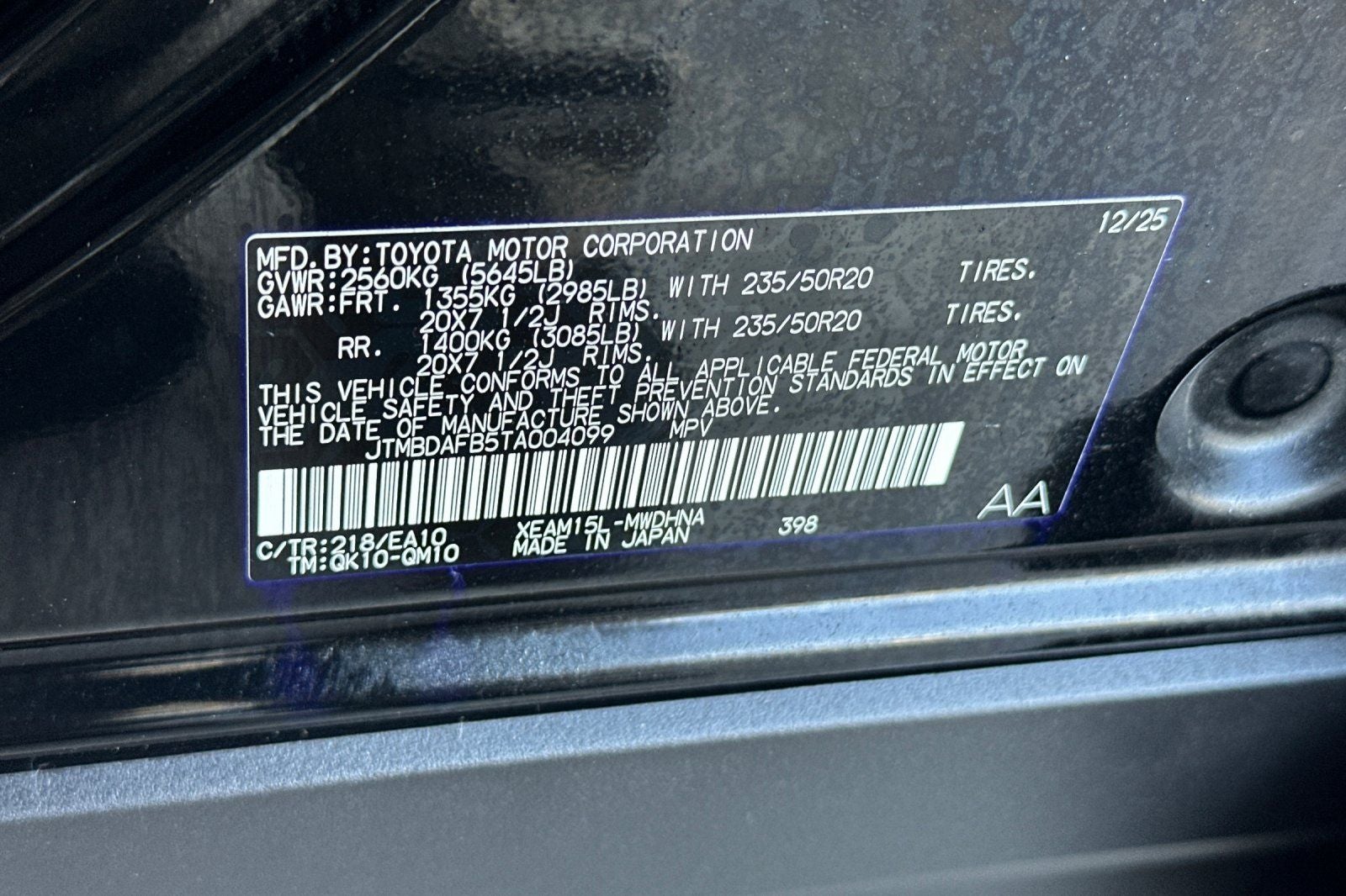 2026 Toyota bZ Limited