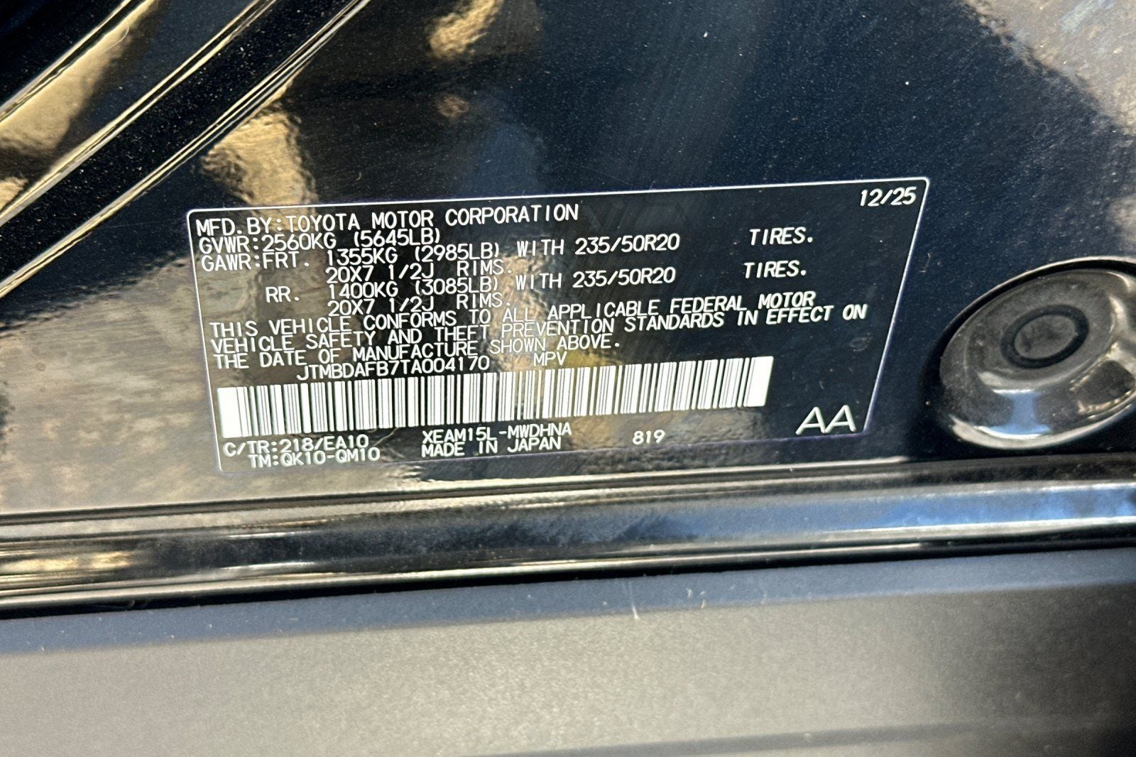 2026 Toyota bZ Limited