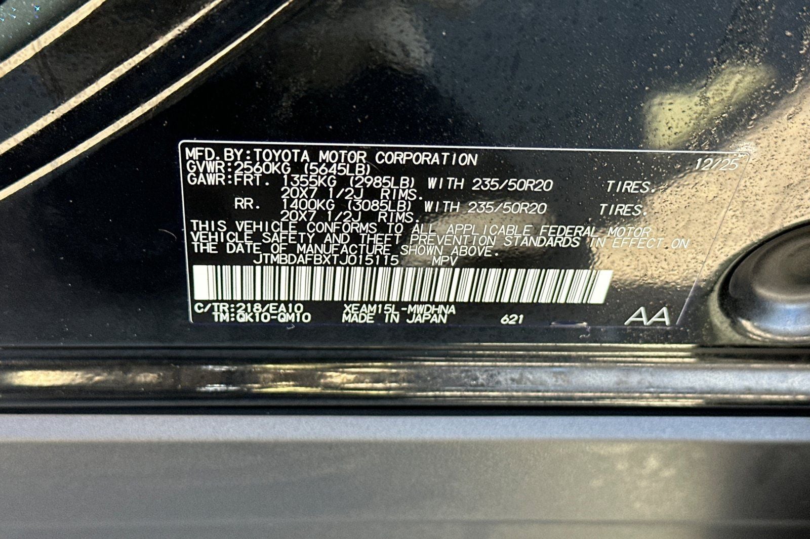 2026 Toyota bZ Limited