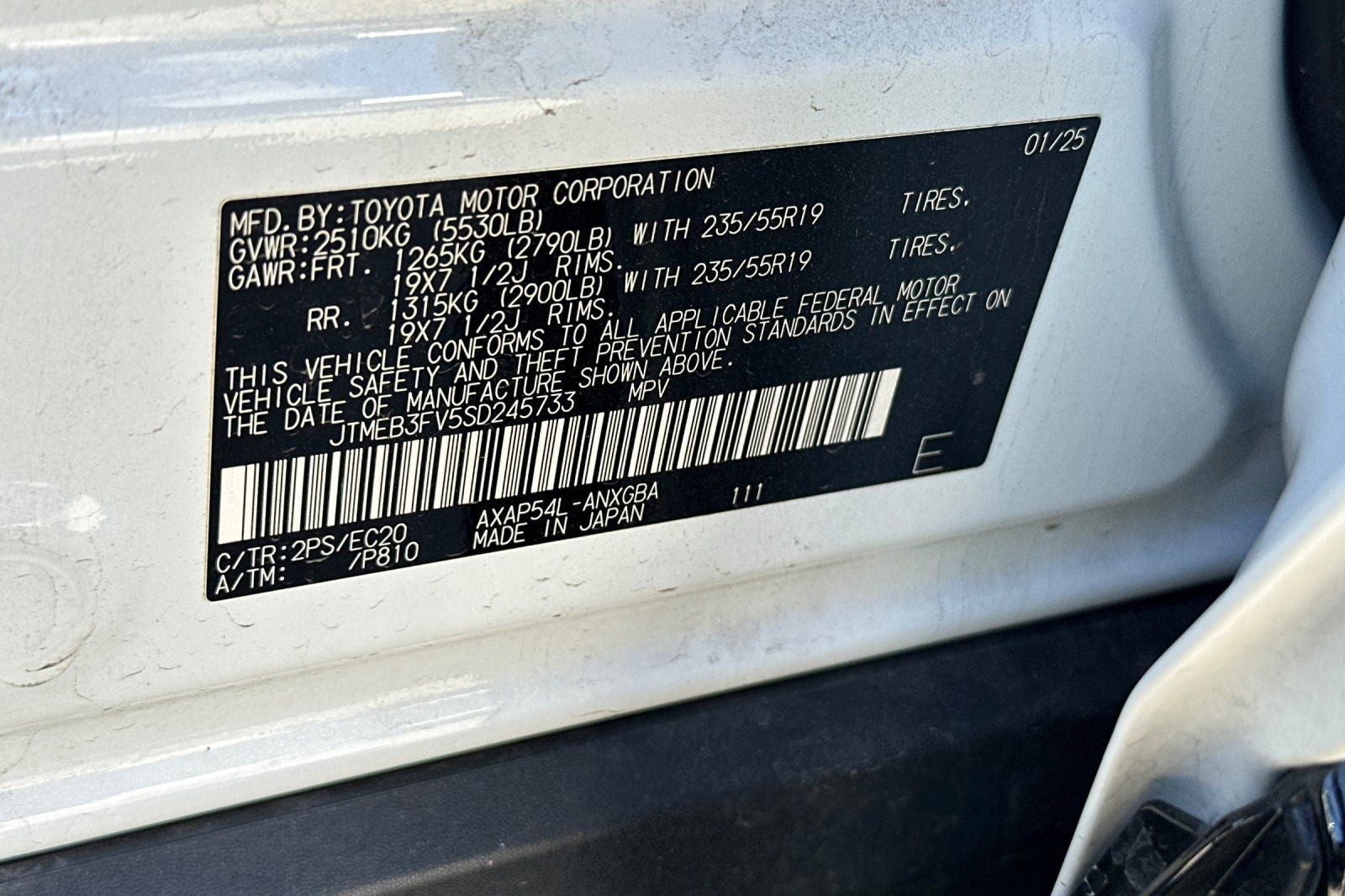 2025 Toyota RAV4 Plug-In Hybrid XSE