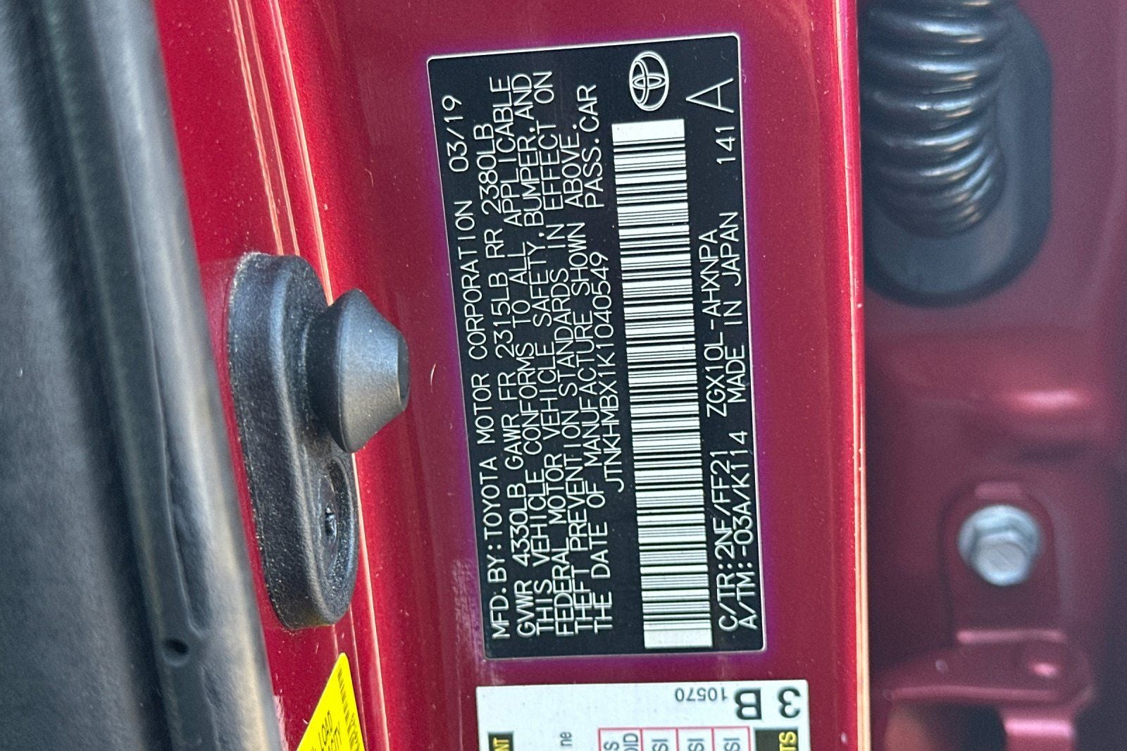 2019 Toyota C-HR XLE