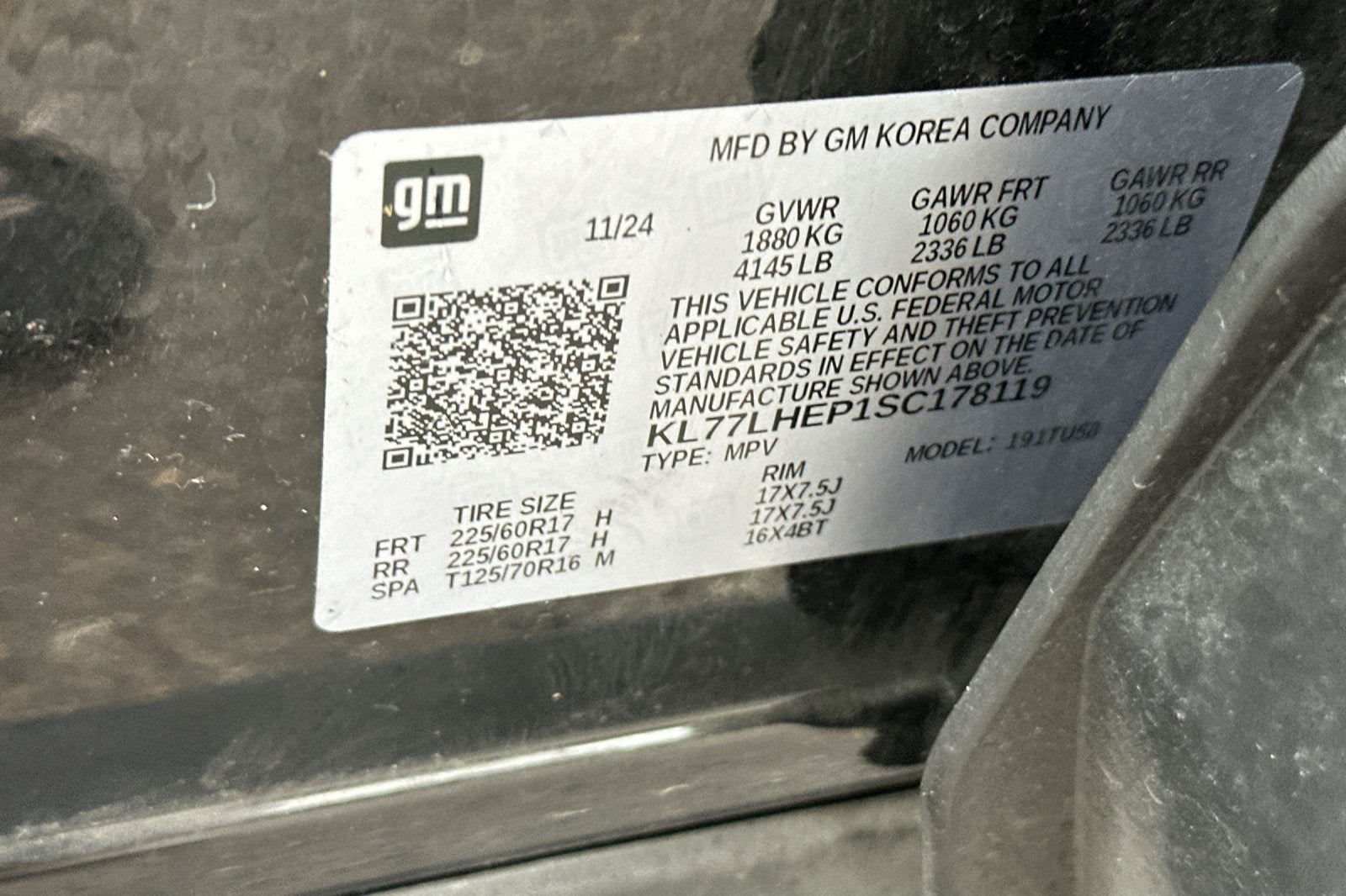 2025 Chevrolet Trax LT