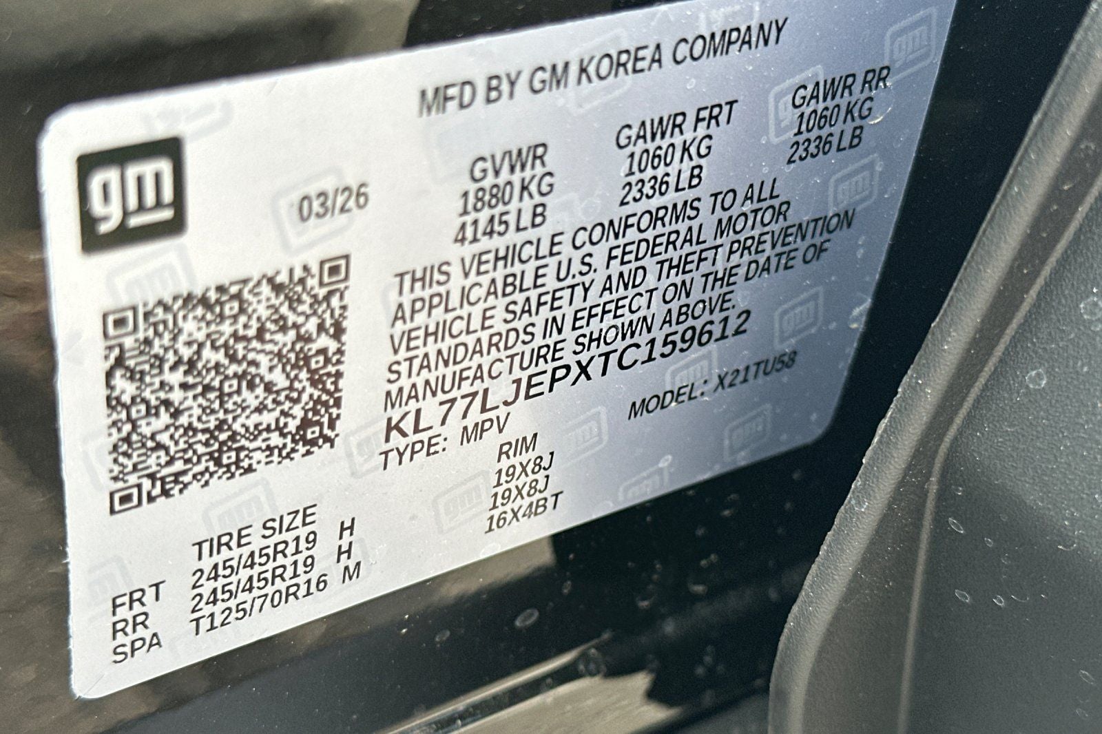 2026 Chevrolet Trax 2RS
