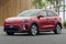 2022 Kia Niro EV EX