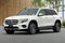 2022 Mercedes-Benz GLB GLB 250
