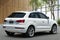 2015 Audi Q3 2.0T Premium Plus quattro