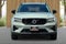 2023 Volvo XC40 B5 Plus Dark Theme